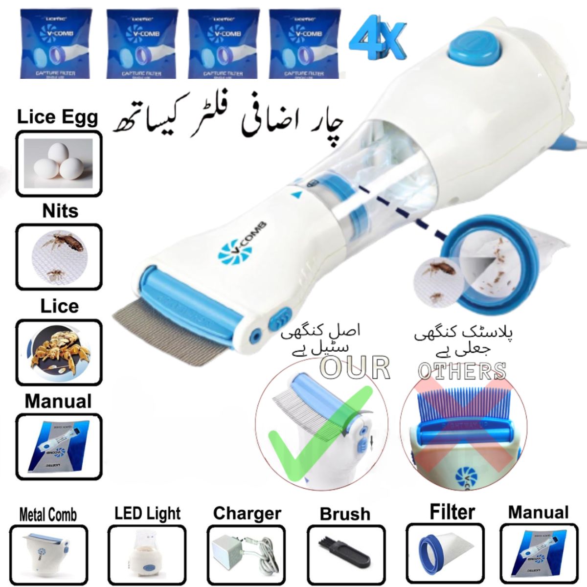 Electric V Comb Head Lice Machine With 4 Filters